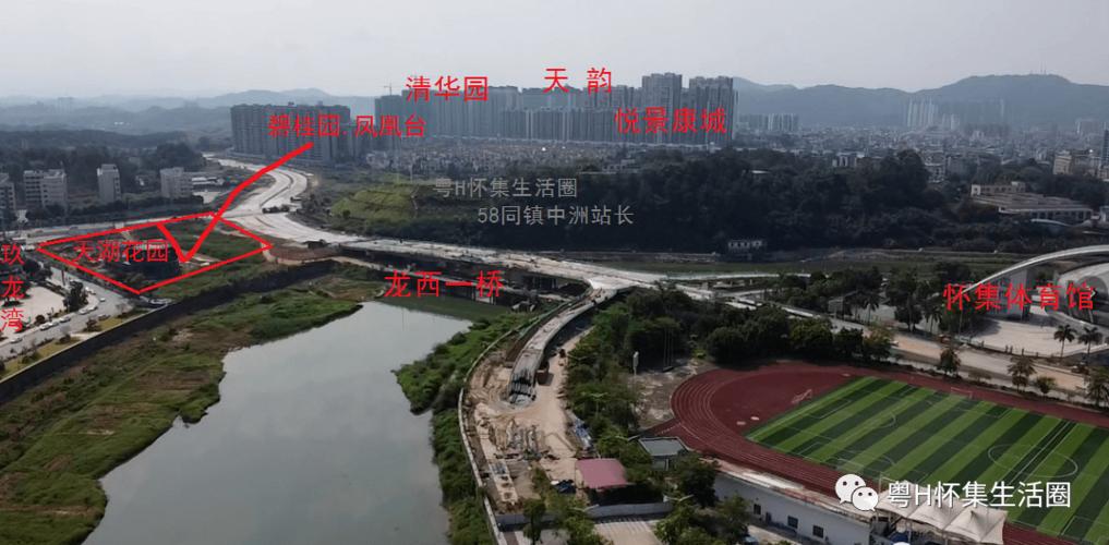 天湖花园怀集楼市出现了一小巨星又一新盘