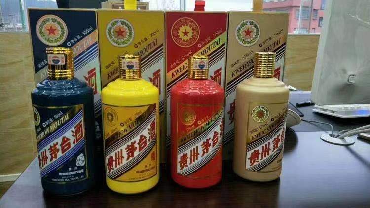 查询2008年十五年茅台酒回收价格今日行情