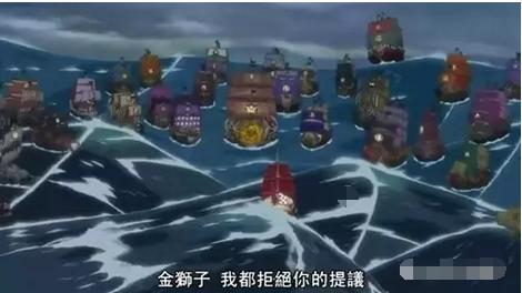 二十几年前,金狮子