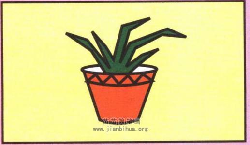 小花盆简笔画彩色