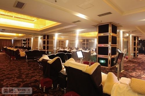 【沈阳金碧海洋之星团购】金碧海洋之星休闲套餐团购