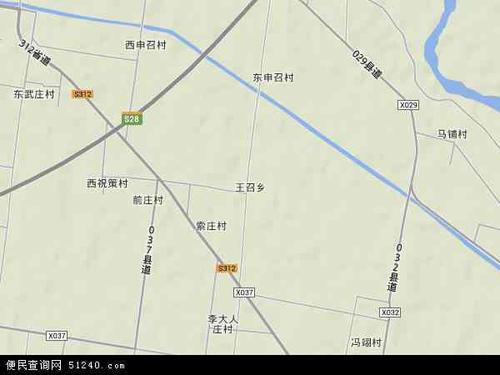 中国 河南省 焦作市 沁阳市 王召乡 本站收录有:2021王召乡卫星地图