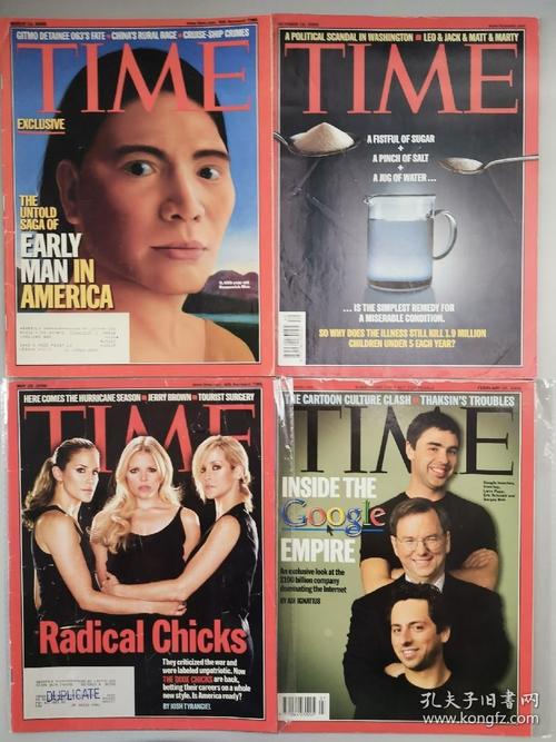 【36本合售包邮】time magazine 时代周刊 2006年 共36本不重复合售