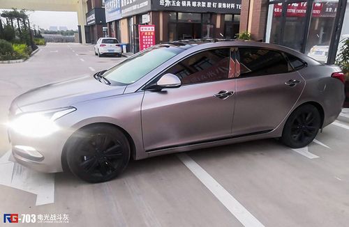 现代名图车身改色电光战斗灰 rg瑞集改色膜河南南阳店