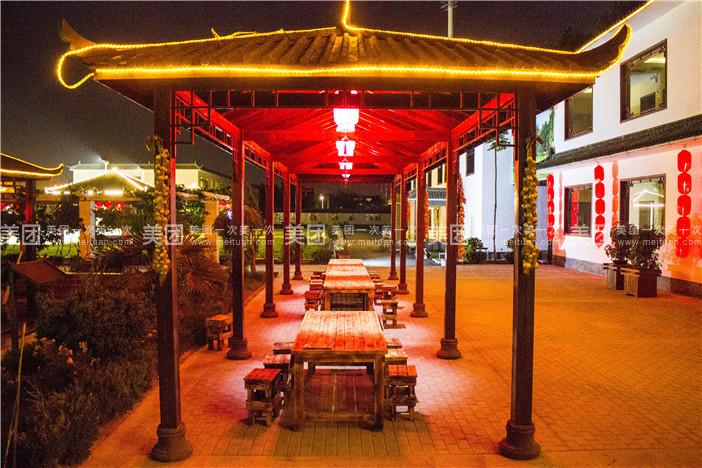 御龙湾温泉度假村