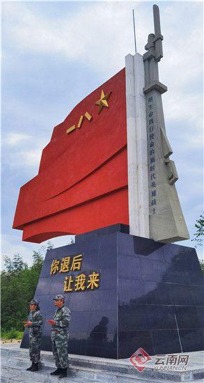 云南文山州红色热土打造党史学习教育新高地