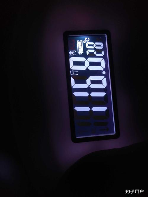 今天称体重是116.8