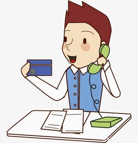 你所不知道的电话礼仪