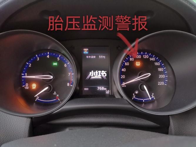 广汽丰田chr7215胎压监测警报_丰田怎么样_后怎么