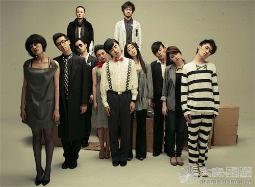 孔雁《空中花园谋杀案》