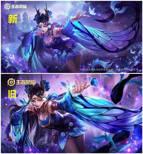 王者荣耀:貂蝉仲夏夜之梦优化海报出炉,玩家纷纷要退货