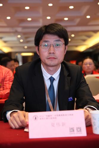 伟嘉集团夏伟新副总裁
