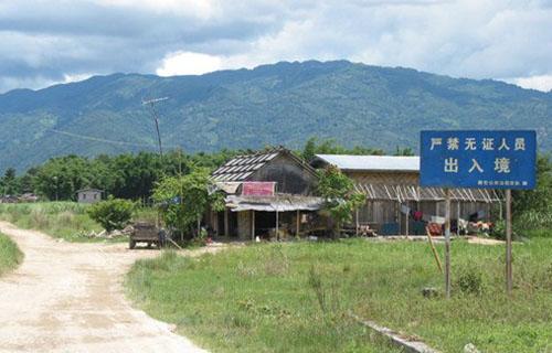 由于传统的友好关系及管理宽松,通过云南边境进入缅甸非常容易