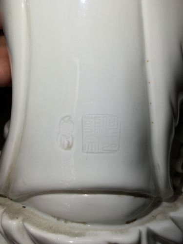 何朝宗的真品图片