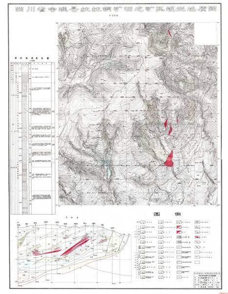 图1-9  四川省会理县拉拉厂铜矿石龙矿区地形地质图(1960年)