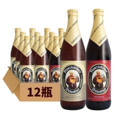 教士 德国进口franziskaner教士/范佳乐小麦啤酒/黑啤 500ml*12瓶装