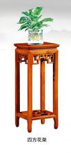 南榆木花架新中式实木花几客厅室内置物实木角几花梨色盆栽植物