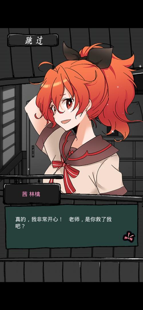 i养成进,安利一下日乙《丧尸女友》系列作品(多图.
