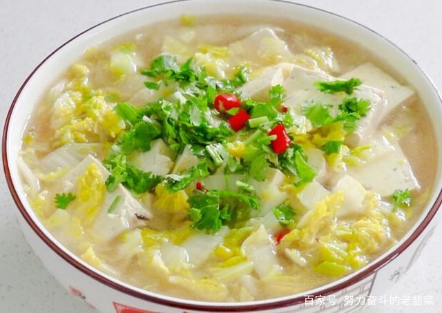 营养味美的白菜豆腐汤