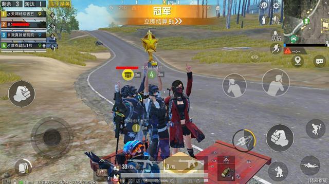 "吃鸡"玩家所在队伍获得最终胜利,光子把他送回了"出生岛"!