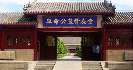 八宝山革命公墓将加长620米骨灰廊