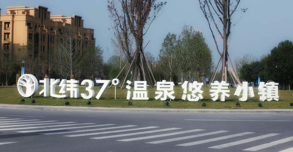 绝美商河