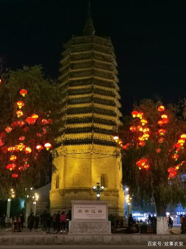 农安县:全域旅游助推乡村振兴