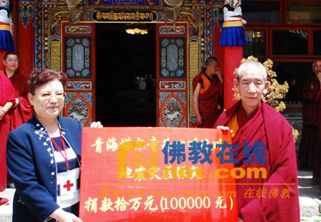 同舟共济悲心拔苦—青海塔尔寺为地震灾区募捐祈福