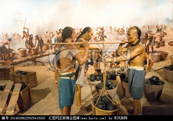 虎门禁毒 林则徐虎门销烟 林则徐纪念馆 林则徐公园 鸦片战争博物馆