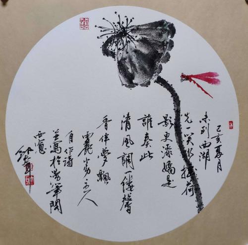 邹大耳中国写意画荷!(视频)