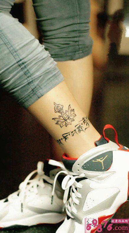 藏文莲花脚踝纹身图片