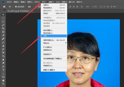 小一寸照片尺寸(证件照尺寸及更换背景颜色教程)