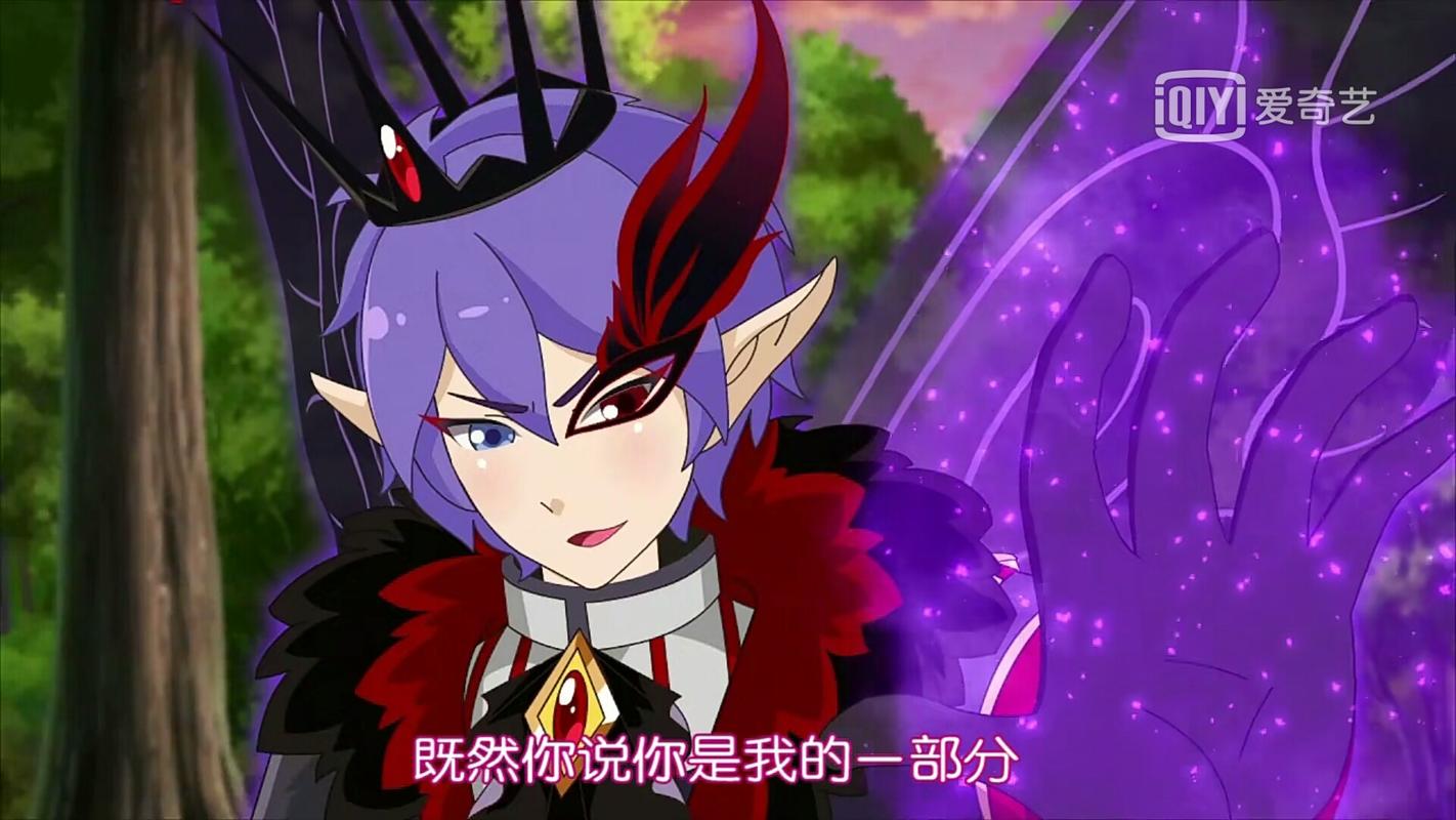 小花仙第四季:库库鲁虽然黑化了,但他却派了个守护者保护安安!