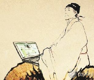 宗之潇洒美少年,举觞白眼望青天,皎如玉树临风前.