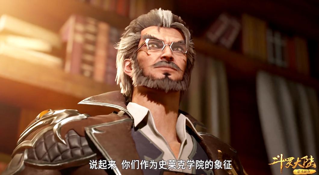 斗罗大陆:凭什么弗兰德能当院长?单论这次讲话,无人能与其相比