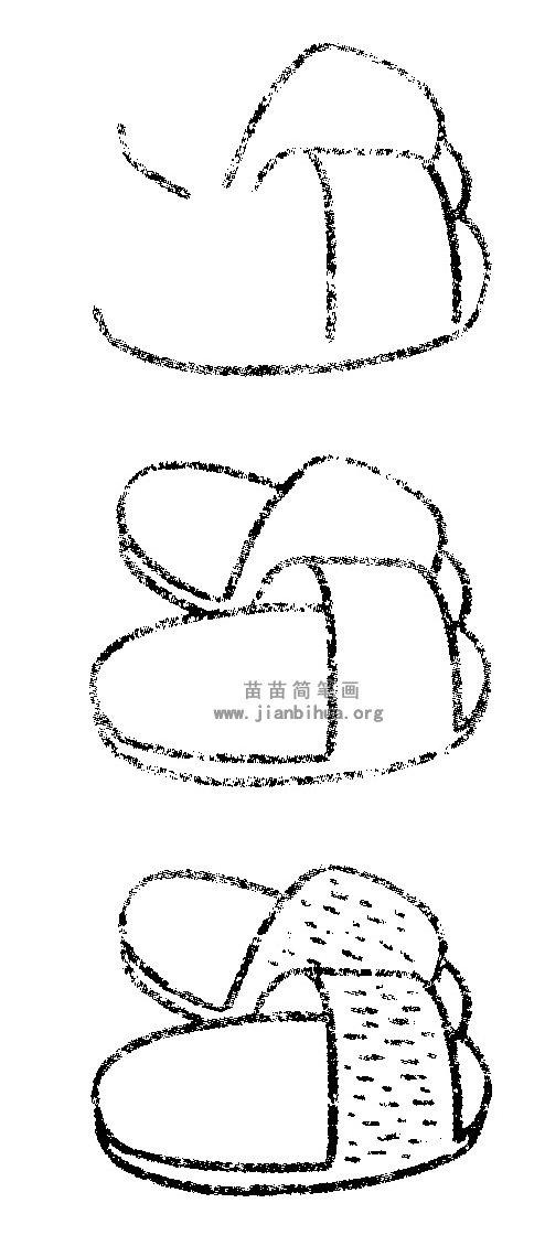 拖鞋简笔画图片与知识