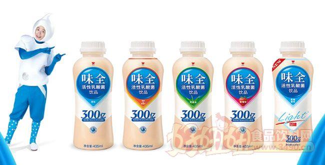 味全活性乳酸菌饮料