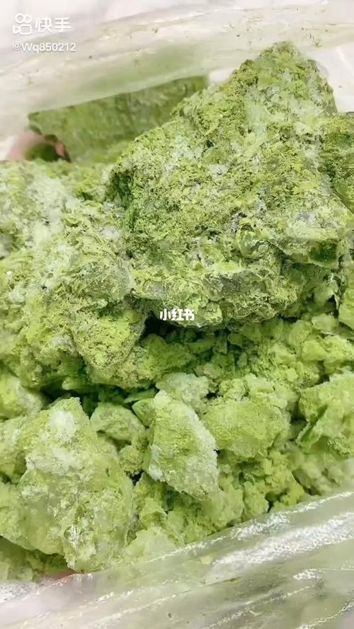 青汁冰碎脆 苦荞冰碎脆_海口攻略_美食_吃冰达人_美食