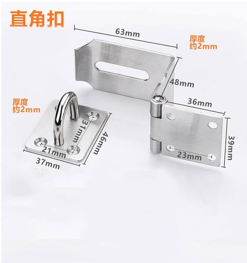 鼻子老式卡扣90度 挂锁锁扣 门锁门不锈钢 大门门锁扣搭扣新款门