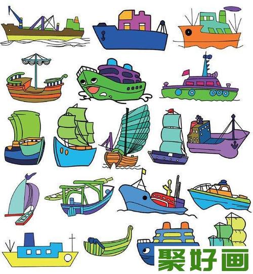 交通工具篇简笔画