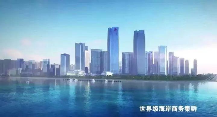 千呼万唤始出来汕头250米第一高楼详细规划出炉最高将建50层