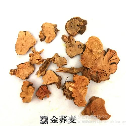 金荞麦 金荞麦价格/金荞麦批发