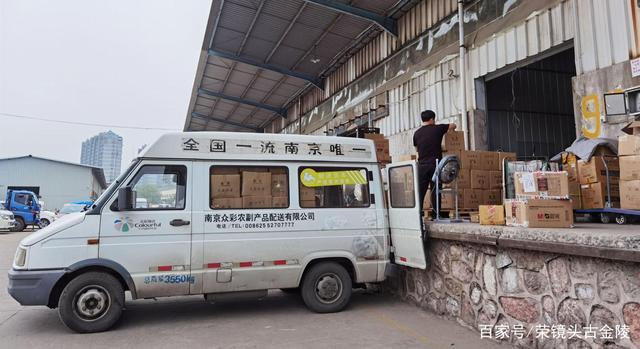 货拉拉货车司机倒苦水 吃饭不敢离开半步活也没得挑