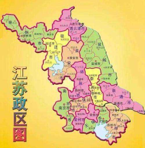 如今的徐州只剩下丰,沛,新沂,邳州,铜山等地.