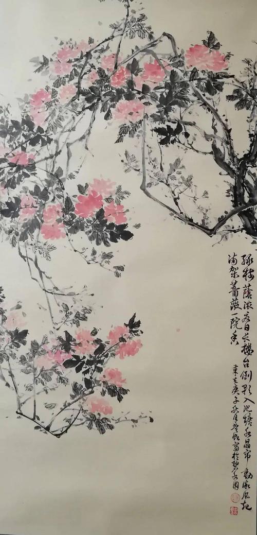一架蔷薇满院香136 x 68cm /中国画 / 2000年薰风138 x 68cm /中国画