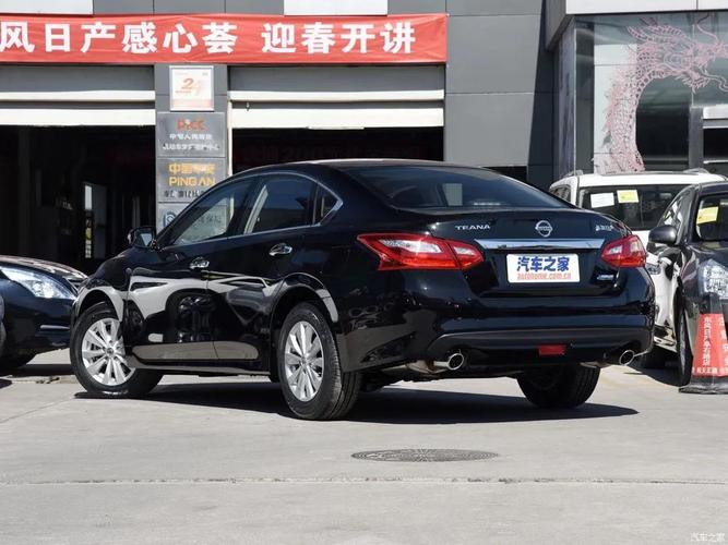 日产天籁最新款现价多少钱16款天籁