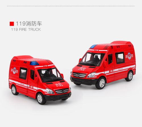 天猫合金车消防车警车救护车儿童玩具