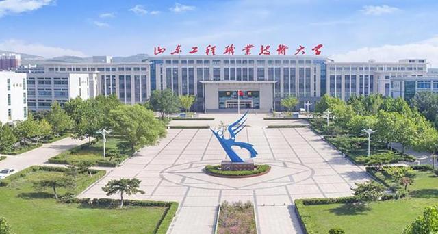 这15所职业学院更名为职业大学同时也升格为本科高校