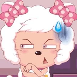 懒羊羊美羊羊表情包426期