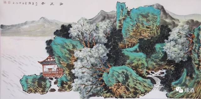 酒缘·画缘——中国水墨画院名家走进缘酒邀请展之赵金平绘画作品